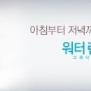 이미지안경콘택트중리점 이미지