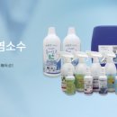 오투에스
