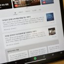희승자원 네이버블로그