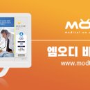 이담외과의원 이미지