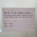 마드레산후조리원 이미지