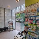 시야약국 이미지