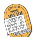 부국모텔 이미지