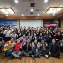 증평삼보사회복지관 | 프로골퍼 이가영, 팬클럽과 함께 연말 따뜻한 기부… 경남 산청, 의령, 충북 증평군에 총 2000만 원 전달