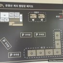 유명산힐링캠핑장 이미지