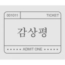 만철농장 네이버블로그