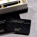 승진이네 | [승진 선물 추천] 몽블랑 만년필, 몽블랑 볼펜(마이스터스튁) 선물 받은 후기