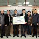 가평군개인택시운송사업조합 이미지