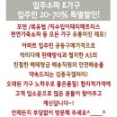 친환경가구갤러리