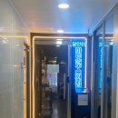 광안3-306 | [부산 수영구] 광안대교 뷰 맛집 ‘광안리 마도로스 횟집’