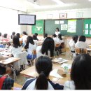 거창여자중학교 이미지