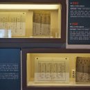 제암리 3.1운동 순국기념관 이미지