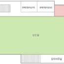 회현체육센터 네이버블로그