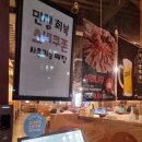 다시 뛰는 대구의 심장 성내 | 대구 서문시장 맛집 강씨목삼 청라언덕역 맛집 남산동 맛집 삼겹니꾸 먹고 온 솔직후기 🥓