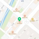 프랭크버거충북혁신도시점 이미지