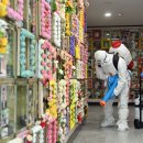 추모의집 이미지