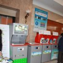 (주)콘포테크 이미지