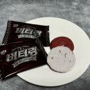 밤과자 이미지