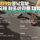 미래톱공구 | 대구공구/대구종합유통단지산업용재관/예초기/전동공구/엔진톱 대여 임대 중고공구 수리 유통단지 이태길.