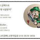 강동-천호-1210 이미지