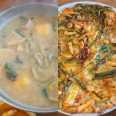 나그네집 | 제주 조천 맛집 오름나그네 성공한 메뉴 추천 내돈내산