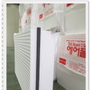 (주)미트하임 이미지