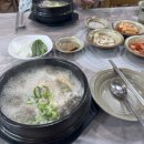 승원능이백숙 이미지