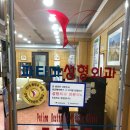 파티마의원 이미지
