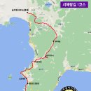 서해랑길 33코스 이미지