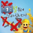 2024년 4월의 밀밀 (2편)