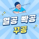 이엠미트 이미지