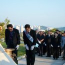 민간인희생자위령탑 이미지