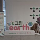 큐알제작소