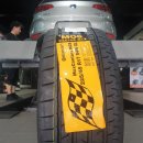 타이어 스토리 이미지