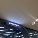 팜플러스약국 | 서울 용산 창고형 대형약국 메디킹덤 용산 전자랜드점 후기 약가격 정보