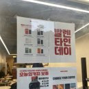 강남 디저트 추천 수제초콜릿전문점 펠어커피에서 브라우니 케이크 픽업 후기