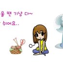 철인약국 이미지