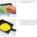 신선로 이미지