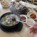 일품진성