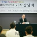 (주)오마쥬필름 더무브 THE MOVE