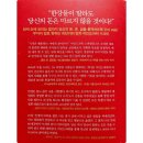 마인드플러스 이미지