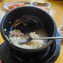 장서는 날 이미지