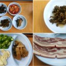 건강황토불한증막 이미지