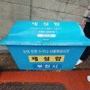 도구로 128-6 이미지
