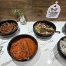 아리아리정선 주엽점 이미지