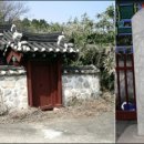 하성사