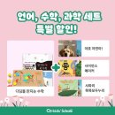 에스티유니타스/서점 네이버블로그