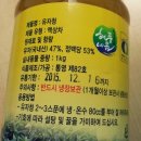 유자사랑농원 이미지