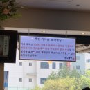 역전국밥(평택세교점) 이미지