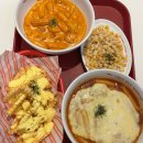 신전떡볶이조촌점 | 홍대 ak플라자 맛집 | 떡볶이농장, 찐만족한 후기 (콘치즈/ 로제/ 버터갈릭)
